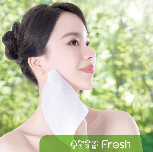 EcoCosy® Fresh™