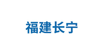Fujian Changning