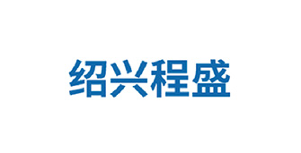 ShaoXing Chengsheng